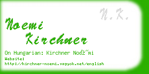 noemi kirchner business card